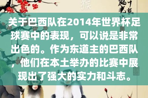 houyingru 第10页