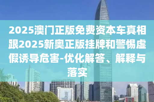 西班牙世界杯，足球盛宴与荣耀时刻广西贺州市华昌新材料有限公司