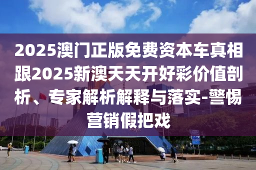 热门事件 第302页