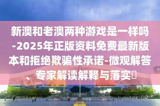 根据我所掌握的知识，无法提供关于具体年份的世界杯预选赛中国队的赛程。广西贺州市华昌新材料有限公司