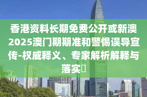 世界杯之星，罗纳尔多（C罗）的传奇之旅广西贺州市华昌新材料有限公司