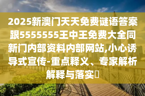 关于世界杯积分，以下是小组赛积分规则