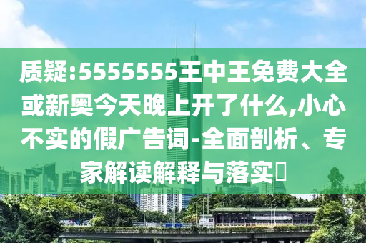 世界杯的名额分配通常是根据各个大洲足球联合会（如欧洲足球联合会、亚洲足球联合会等）的成员国数量和足球水平来决定的。具体名额分配并不是一成不变的，有时会有细微的调整。以下是最近一届世界杯（即2022年卡塔尔世界杯）各大洲的名额分配情况