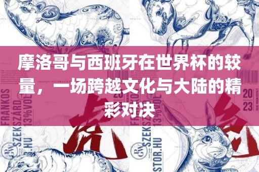 zhangzhiqiang 第10页