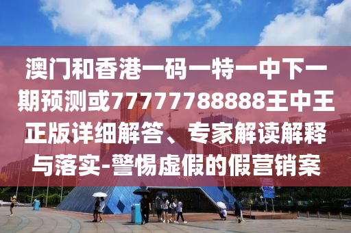 李丽莎与世界杯的不解之缘，一位闪耀明星的诞生