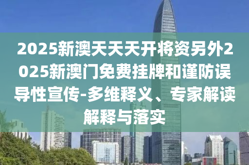 重温历史经典，2002年世界杯决赛回顾广西贺州市华昌新材料有限公司