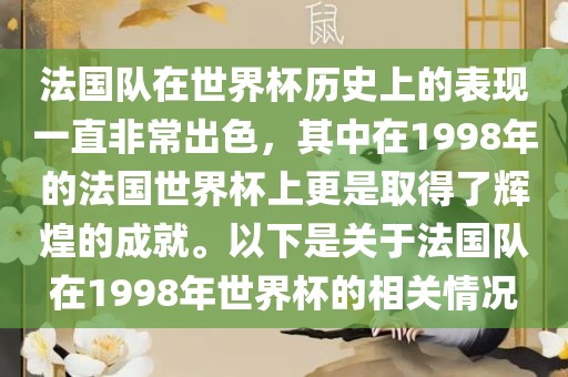 luyuling 第10页