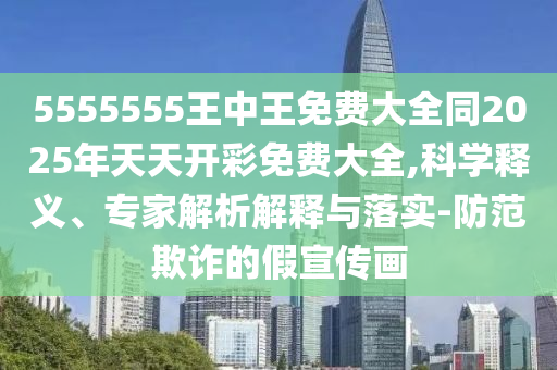 世界杯什么时候开始？一篇文章带你了解足球盛宴的时间安排广西贺州市华昌新材料有限公司