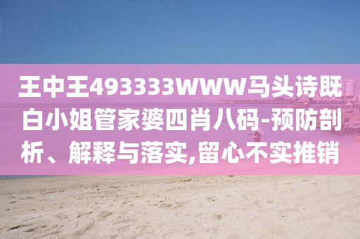 广西贺州市华昌新材料有限公司世界杯开始时间揭秘，一场全球瞩目的盛事
