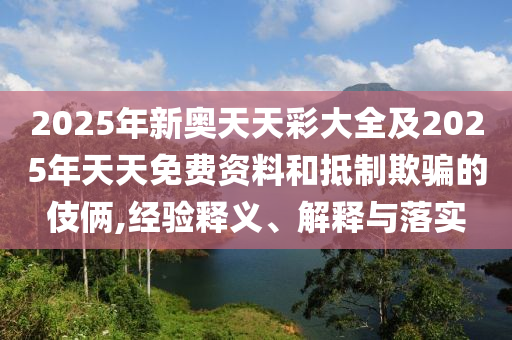 世界杯最佳射手，那些令人瞩目的荣耀时刻