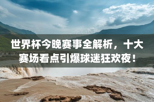 yangyuting 第10页