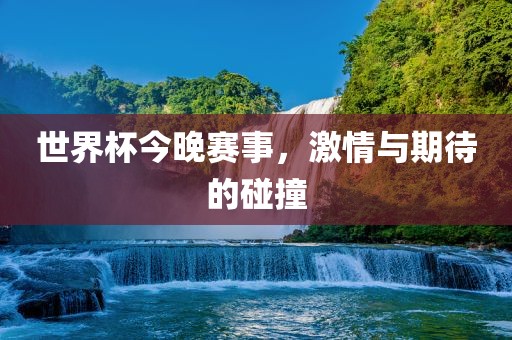 chushichang 第10页