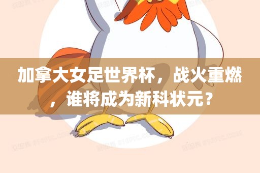 linjunyuan 第10页