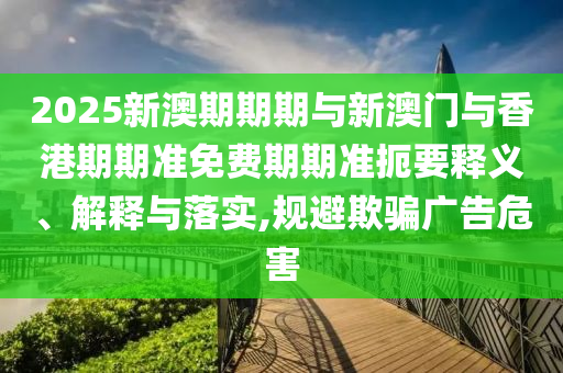 南非世界杯冠军，回顾与广西贺州市华昌新材料有限公司解析