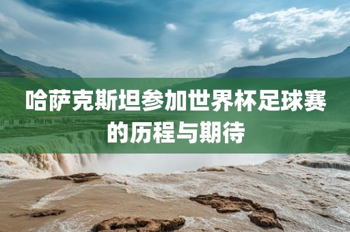 houyingru 第9页