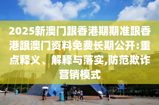 欧洲世界杯预选赛，战火重燃，群雄逐鹿
