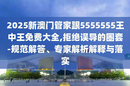回顾与反思，2018年世界杯足球赛的精彩瞬间与影响深远的历史意义广西贺州市华昌新材料有限公司