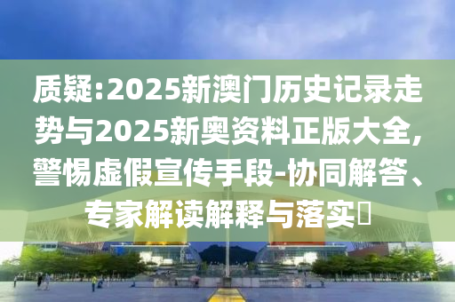 羽毛球世界杯，聚焦世界顶尖选手的荣耀战场