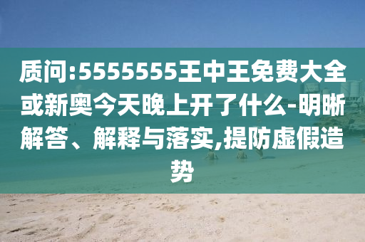 世界杯历届冠军，荣耀与传奇的历程广西贺州市华昌新材料有限公司