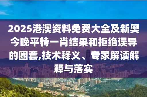 短道速滑世界杯，速度与激情的盛宴