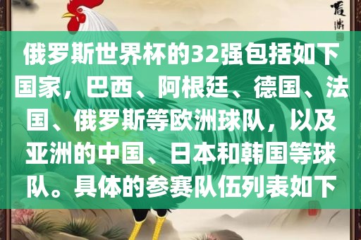 chenweixia 第9页
