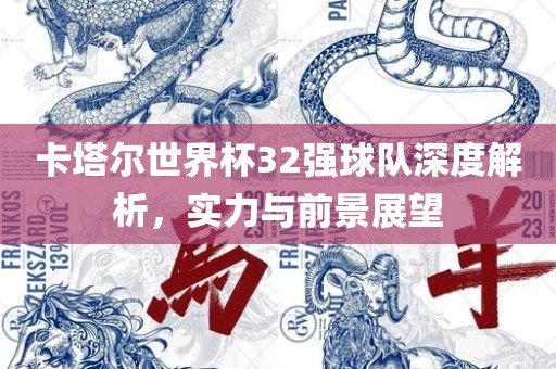 luyuling 第9页