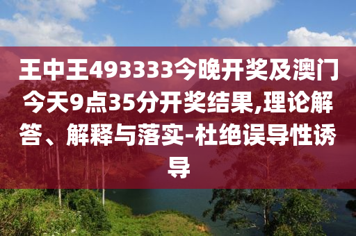 tongzhen 第14页