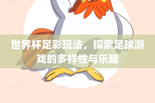 huangyanmin 第10页