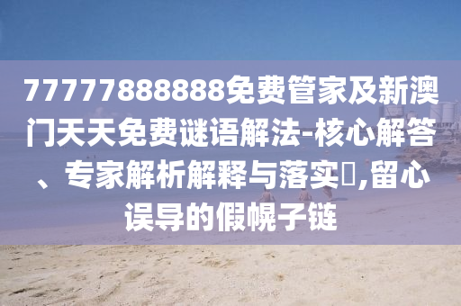 揭秘世界杯举办时间，世界杯什么时候举行？广西贺州市华昌新材料有限公司