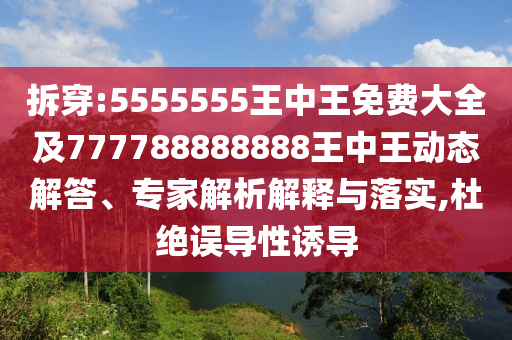 自媒体作者创作文章，世界杯什么时候来临？