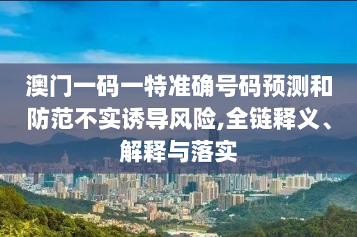 世界杯进球盛宴，那些令人热血沸腾的瞬间