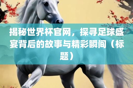 zhangyanan 第9页