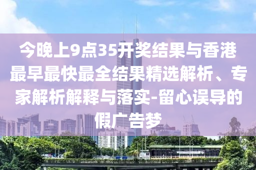 我爱世界杯，激情四溢的足球盛宴广西贺州市华昌新材料有限公司