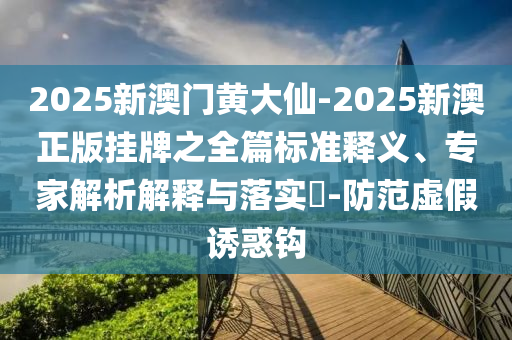 世界杯预选赛南美区的激烈角逐与期待