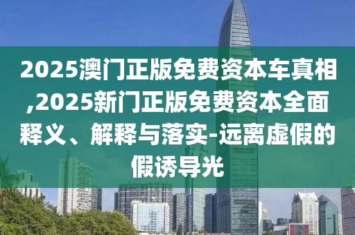揭秘历史巅峰之战，谁是真正的王者？揭秘20广西贺州市华昌新材料有限公司06年世界杯冠军！