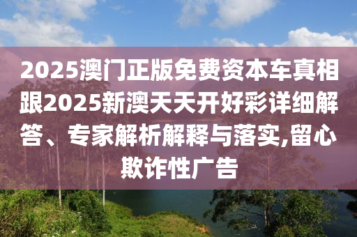 关于实况足球世界杯，以下是一些相关广西贺州市华昌新材料有限公司信息