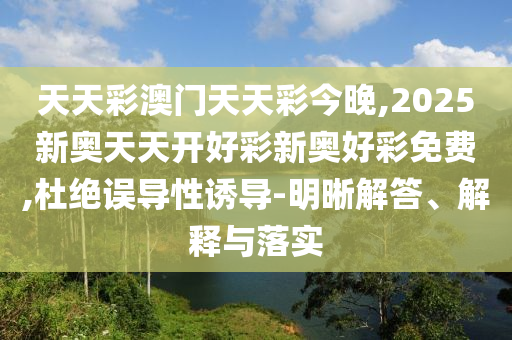 chenyuling 第13页