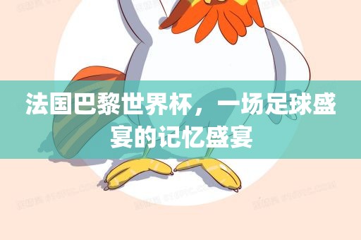 liwenzhen 第8页