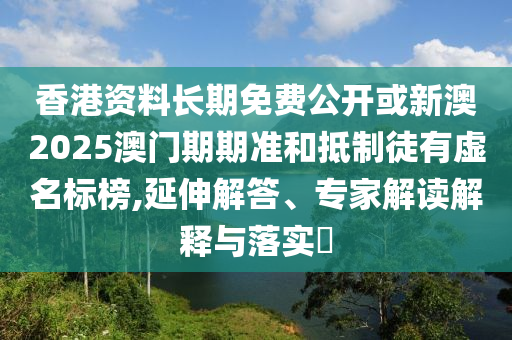 揭秘男篮世界杯的举办周期——究竟几年一次？广西贺州市华昌新材料有限公司