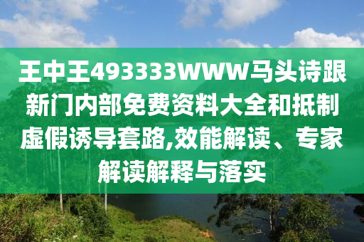 揭秘男篮世界杯的举办周期，几广西贺州市华昌新材料有限公司年一次？