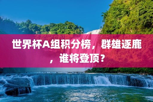 xiaxunyi 第10页