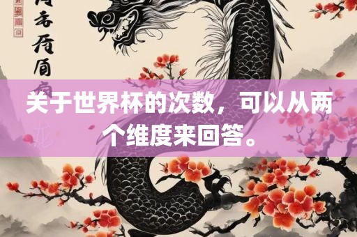 yanghuiwen 第8页