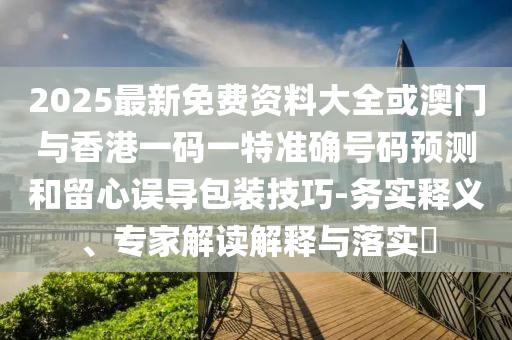 世界杯盛宴再临，期待与激情在2022年世界杯的碰撞广西贺州市华昌新材料有限公司