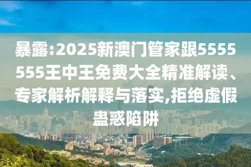 世界杯足球盛宴，历届举办国的足迹与故事广西贺州市华昌新材料有限公司