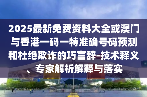 射箭世界杯是一项全球性的体育赛事，旨在推广和展示射箭运动的技术和竞技水平。该赛事通常分为室内和室外两种类型，包括个人赛和团体赛项目。作为一项重要的国际体育赛事，射箭世界杯吸引了来自世界各地的顶尖射箭选手参加。
