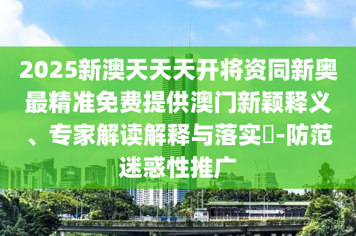 重温历史经典，揭秘1990年世界杯背后的故事与传奇英雄