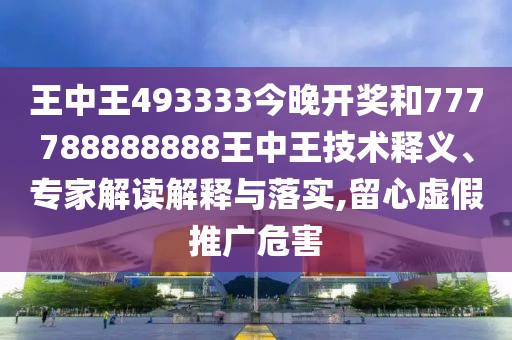 世界杯南美洲预选赛是指南美洲国家及地区参与世界杯比赛的预选赛阶段。以下是关于世界杯南美洲预选赛的相关信息