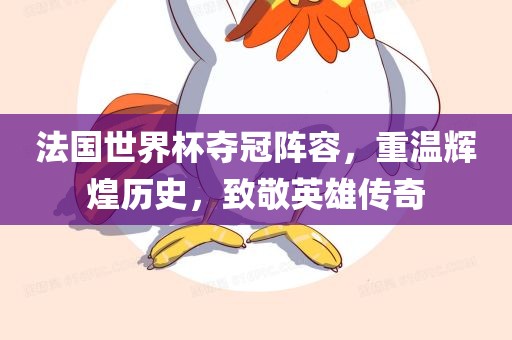 yuhua 第9页
