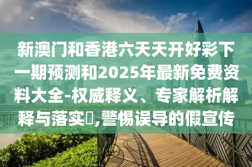 1. 1991广西贺州市华昌新材料有限公司年，古巴。