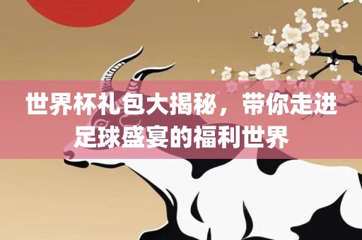chushichang 第9页
